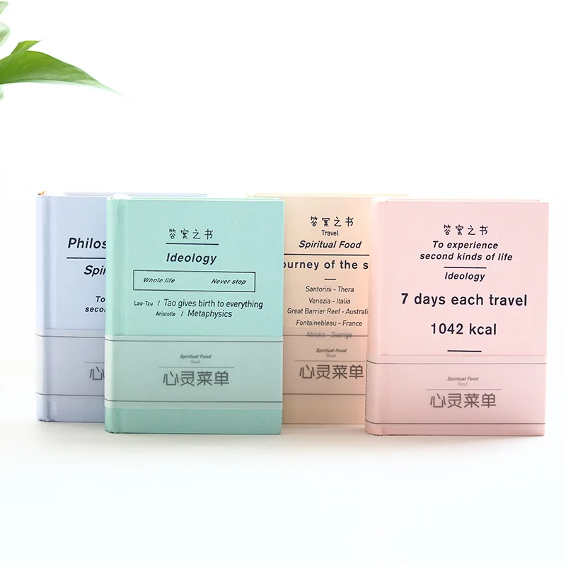 

1pcs Answer Book Book Answer Hardcover Notepad Qingyifang Mind Menu MINI Answer Book