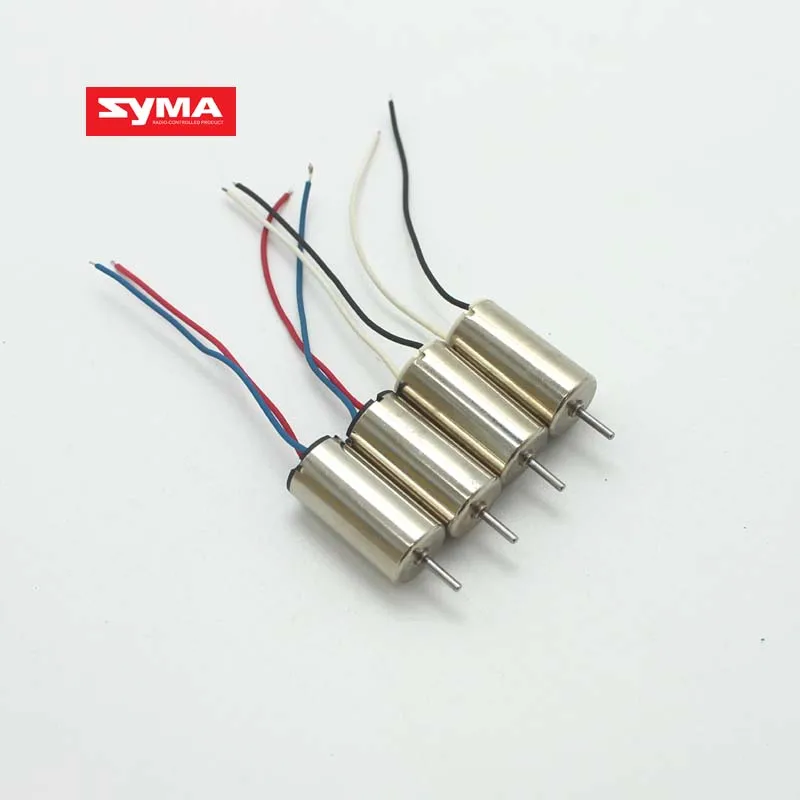 SYMA X21 X21W Радиоуправляемый Дрон Repuesto запчасти моторы motop основная защита пропеллер