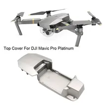 Omeshin для DJI Мавик Pro Platinum Drone верхний топ оболочки тела случае ремонт Запчасти 180305 Перевозка груза падения