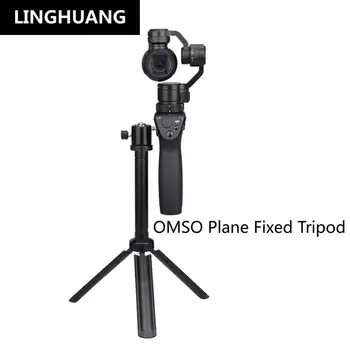 

DJI OSMO Mobile+ Handheld Gimbal Camera Tripod Flat Bracket Osmo Stable Anti-shake Accessories