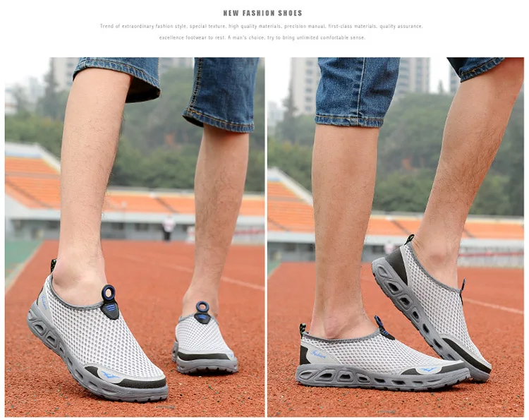 men sneakers (12)