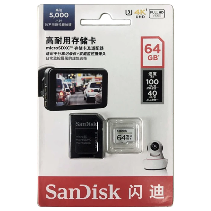 Карты памяти SanDisk high Endurance 32 ГБ 64 ГБ MicroSD карта SDHC/SDXC Class10 20 МБ/с. TF карты для видеонаблюдения