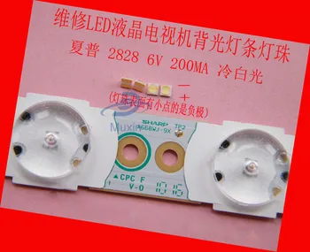

FOR Repair Sharp LED LCD TV TV backlight lights with light beads light-emitting diode 2828 accessories 6V 100 pcs