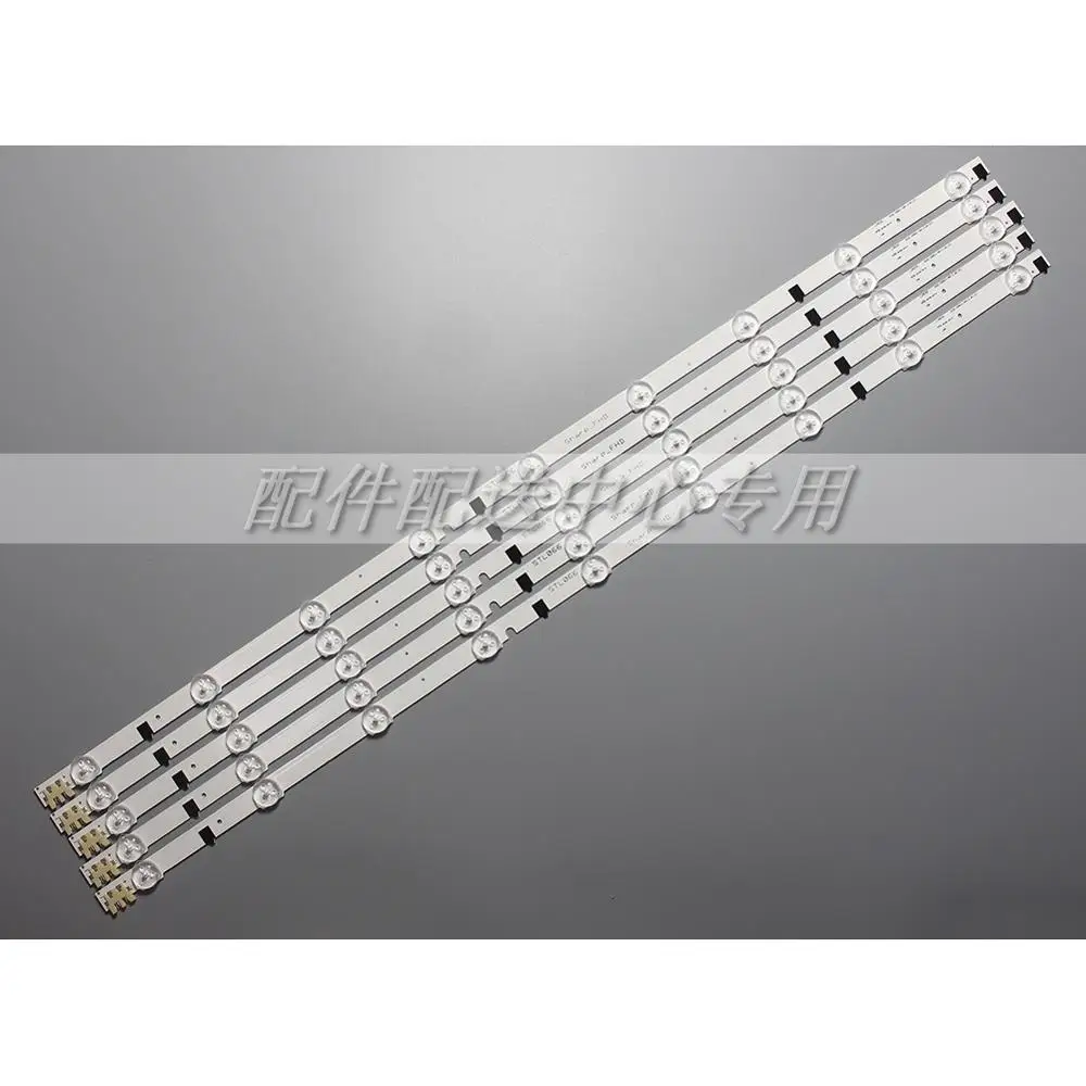 Ｚ   FHD TV D2GE-320SC1-R0 CY-HF320BGSV1H UE32F5000AK, UE32F5500aw UE32F5700AW HF320BGS-V1 LED, 5  x 32
