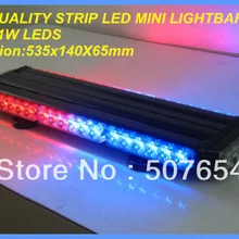 Высокая звезда 53 см 44 Вт светодиодный автомобильный предупреждающий световой сигнал, проблесковый маячок экстренных служб, стробоскоп, водонепроницаемый