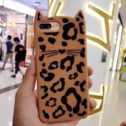 Высокое качество леопардовая расцветка с venonat дизайн силиконовый чехол для iPhone 6 S Plus/6 S Plus