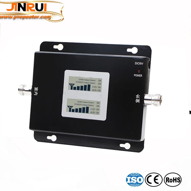 Cheap Price Free shipping LCD GSMDCS 850mhz1800mhz dual band mobile phone signal booster repetidor sinal celular+antenna+Cable (11)