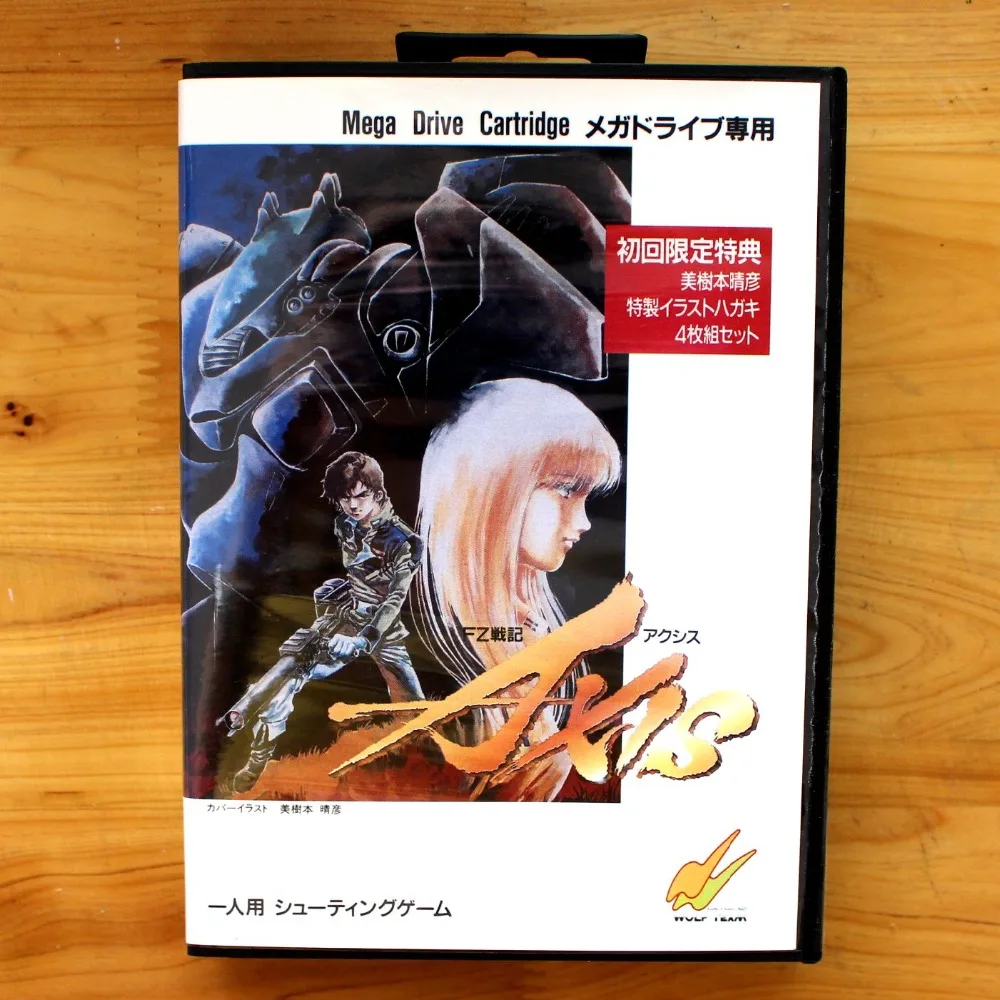 Игровая карта Axis 16 Bit MD с розничной коробкой для Sega MegaDrive & Genesis консольная система