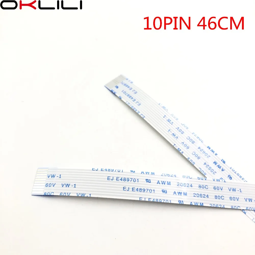 HP M426 M427 ADF线 (4)