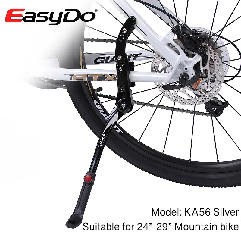 EasyDo 2"-29" MTB велосипедный кик-стенд 700C дорожный велосипед парковочные стойки горный велосипед подножка велосипедный боковой стенд Поддержка Регулируемая - Цвет: KA56 Silver