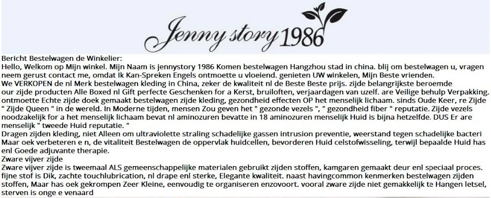 JENNY  