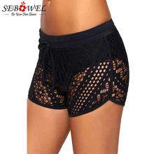 SEBOWEL сексуальные открытые кружевные шорты для плавания женские купальные шорты Бикини плавки одежда для плавания летний сплошной пляжный шорты купальник