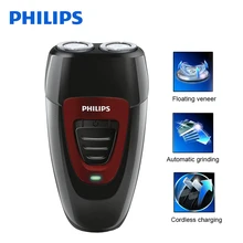 Оригинальная перезаряжаемая Электробритва Philips PQ182 с никель-металлогидридным аккумулятором 220 В, электрическая бритва с эргономичной ручкой для мужчин