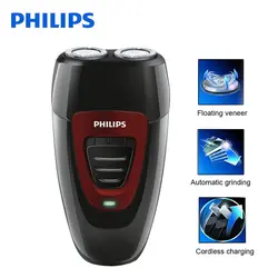 Оригинальный Philips электробритва PQ182 Перезаряжаемые с Ni-MH Батарея 220 В Напряжение эргономичная ручка электрическая бритва для Для мужчин