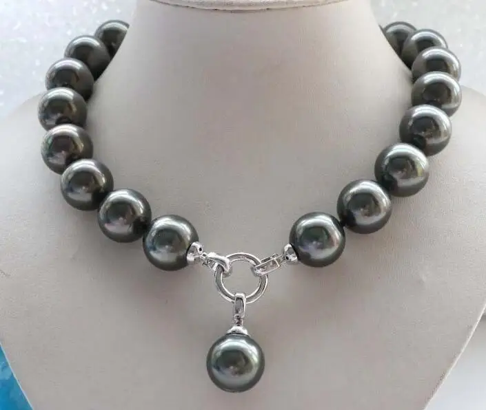 

18" Natural 18mm Black Shell Pearl Necklace Pendant
