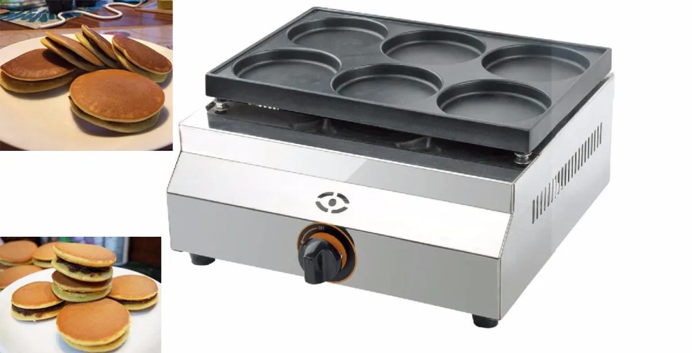 

free shipping~Gas Type diameter 110mm Pancake Machine Battercake machine