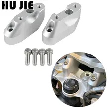 R1200 RS для BMW R1200RS K54- мотоциклов Руль стояки/высота до адаптеры после переключения черный, серебристый цвет