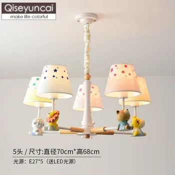 

Qiseyuncai Nordic modern minimalist children's room chandelier boy girl cute cartoon children bedroom lamps free shipping