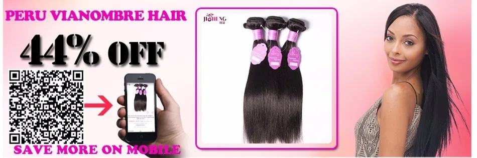 hair weft3 (3)