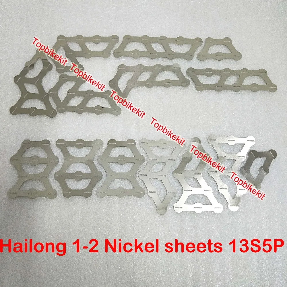 Excellent Hailong Battery Nickel Strip for 10S5P - 10S6P - 13S4P - 13S4P  Hailong 1 or 1- 2 battery case  Nickel 1set 14