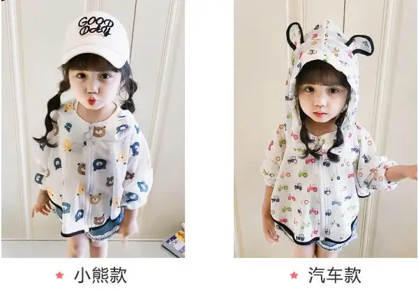 QQ20180722165631