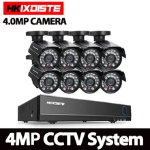 Домашняя 1080P 4MP 8CH AHD DVR HD CCTV камера безопасности 8 шт. 4.0mp наружная камера для дневного/ночного наблюдения IR Camaras Kit camaras de seguridad