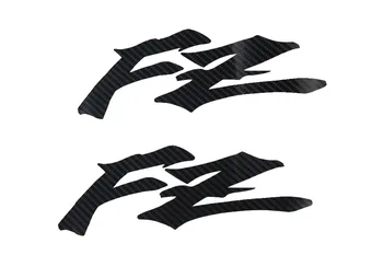 

KODASKIN Motorcycle Sticker Decal Carbon 3D for YAMAHA FZ400