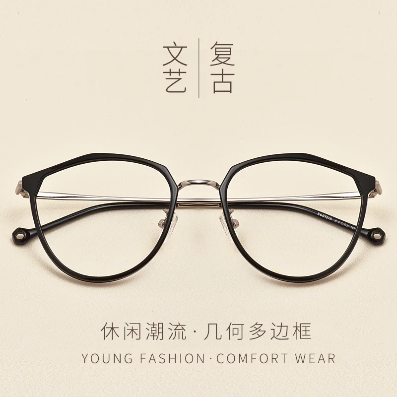 Большие оправы для очков, прозрачные большие очки, женские прозрачные очки, круглая оправа, оптические оправы для очков для женщин 139 мм - Цвет оправы: black-gray