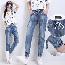 Женские джинсы, шаровары, женские брюки с эластичной резинкой на талии, повседневные брюки, большие размеры, свободные джинсы, винтажные джинсовые штаны с высокой талией, женские джинсы