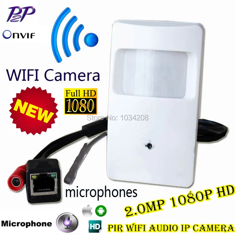 2mp pir wifi audio camera