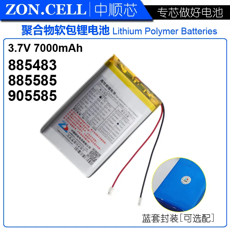shenzhen technology 905585 3.7v lithium polymer battery 3 7V volt li po ion lipo rechargeable batteries for power bank/GPS/DIY shenzhen technology 905585 3.7v lithium polymer battery 3 7V volt li po ion lipo rechargeable batteries for power bank/GPS/DIY