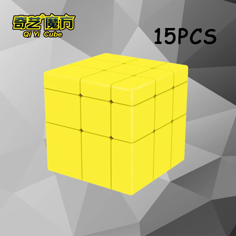 

15PCS New QiYi Yellow Mirror Cube Cast Coated Magic cube Professional Speed Twist Puzzle Neo Cube Education Toys For Children