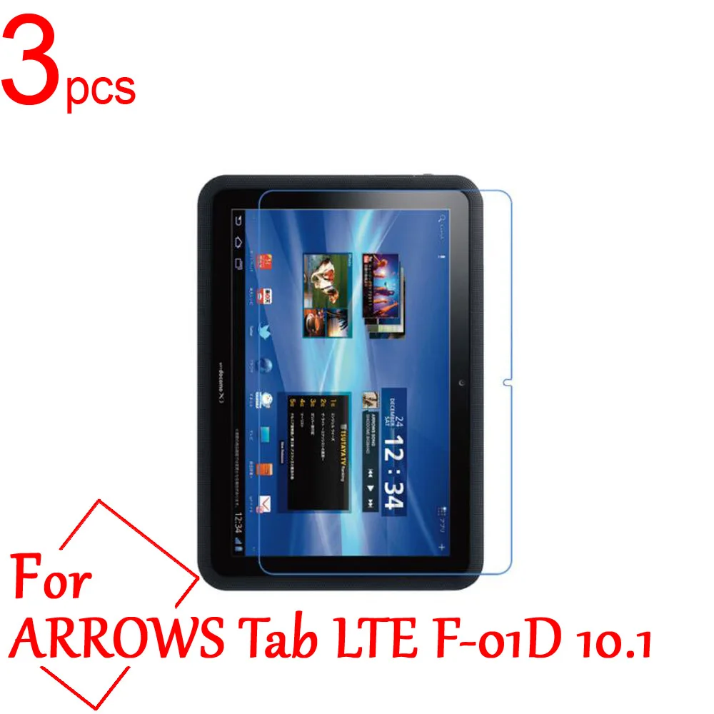 

3pcs Ultra Clear/Matte/Nano anti-Explosion LCD Screen Protector Cover For Fujitsu Arrows Tab LTE F-01D M555/KA4 Protective film