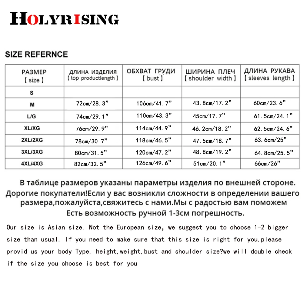 Holyrising шерстяное пальто, мужское повседневное пальто Casaca Hombre, Мужское пальто, толстые куртки, теплая классическая ткань, Мужские приталенные пальто 18259-5