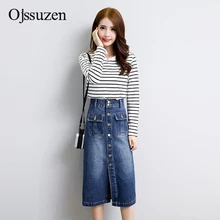 Jupe Longue Femme женская джинсовая юбка промывают отбеленные спереди разделение модные юбки для женщин прямые пуговицы джинсы женщи