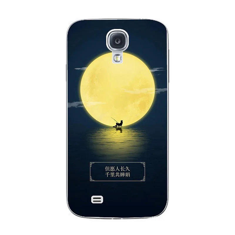 Чехол для samsung Galaxy S4 I9500 I9505 GT-I9500 S4 Активный i9295 чехол для телефона чехол «Холодное сердце» Coque для S4 Mini i9190 S4mini i9192 - Цвет: A161