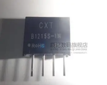 

B1215S-1W DC-DC Boost power module 12V-15V isolation Module power chip B1215S-1W