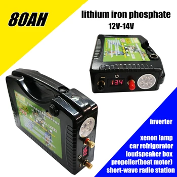 

High drain 12V 14V 80AH 800WH 5v USB Lithium iron phosphate li-ion Rechargeable Batteries for outdoor emergency power bank