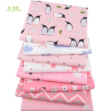 Chainho, 8 шт./лот, розовый пингвин и Медведь серии, принт саржевая хлопковая ткань, Лоскутная Ткань, DIY шитье и материал для стеганых изделий для ребенка и ребенка