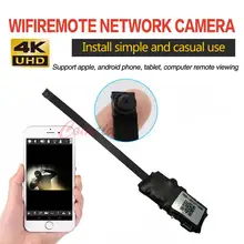 HD 4K Мини WiFi ip-камера Full HD DIY мини-камера Модуль Поддержка беспроводной точки доступа обнаружения движения Поддержка удаленного просмотра TF карты