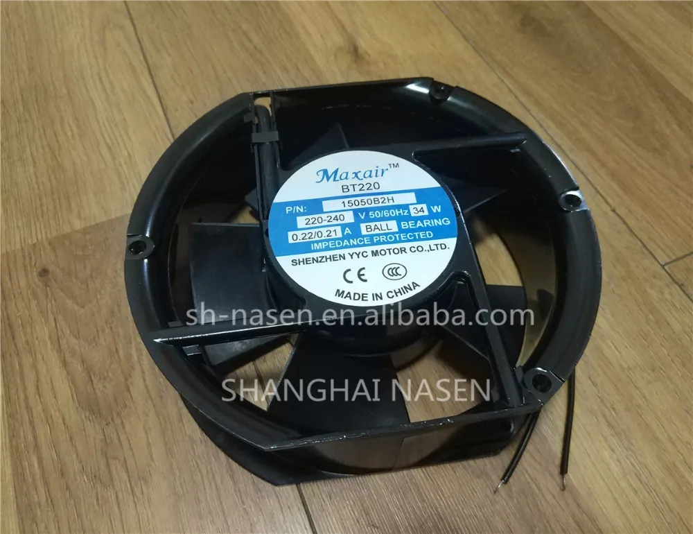 

Elevator fan BT220