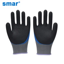 Smar 5 пар латексные перчатки из микротонкой пены защитные рабочие перчатки мужские Мути-функциональные синие и черные перчатки