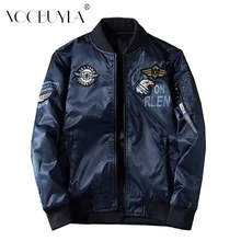 Voobuyla мужская куртка для бега Спортивная Фитнес с длинными рукавами Гольфы спортивные Бейсбольные куртки на открытом воздухе плюс размер для тренировок и бега спортивная куртка