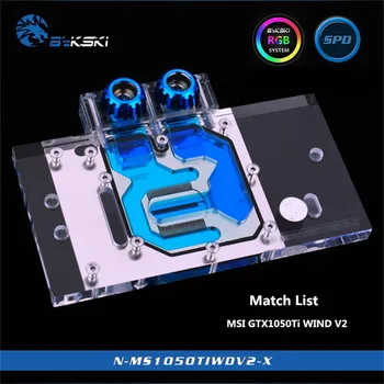 

Bykski Full Cover GPU Water Block For VGA MSI GTX1050Ti WIND V2 Graphics Card N-MS1050TIWDV2-X