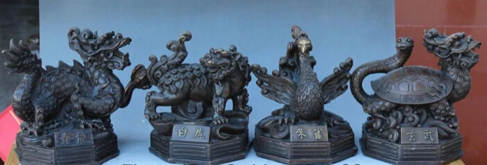 

002928 10" Bronze 4 Beast Dragon Turtle White Tiger Peacock Xuan Wu Full Snake Set