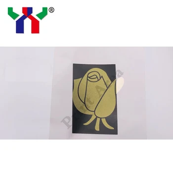 

Ceres 1 kg Screen Printing Optical Variable Ink for Paper,B1 Gold to Green