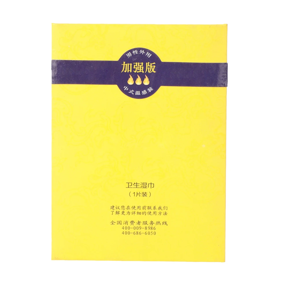 616A2657