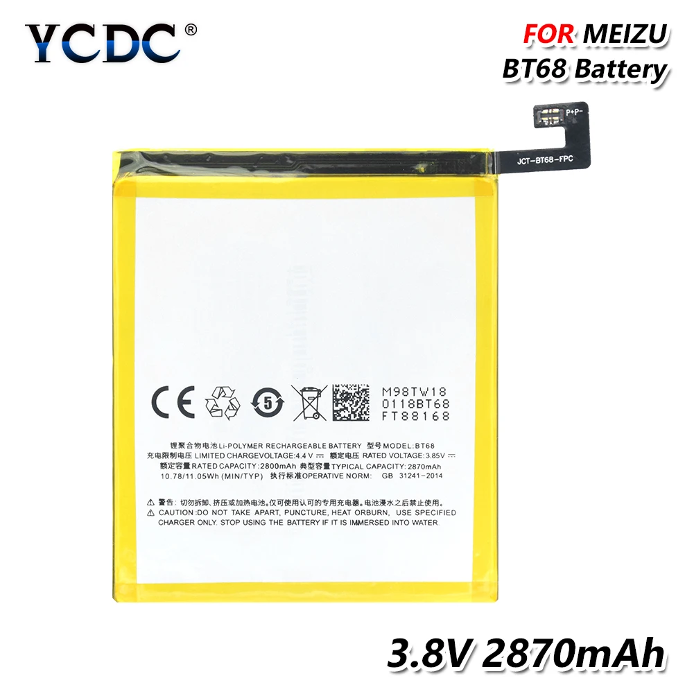 3 85 V BT68 литий ионные батареи для Meizu M3 M3S мини Y685Q Y685C Y685M M688Q M688C M688M M688U 2870 мА/ч