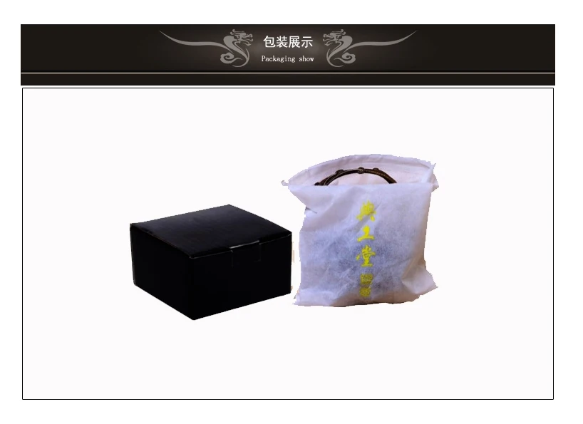 Aliexpress_14