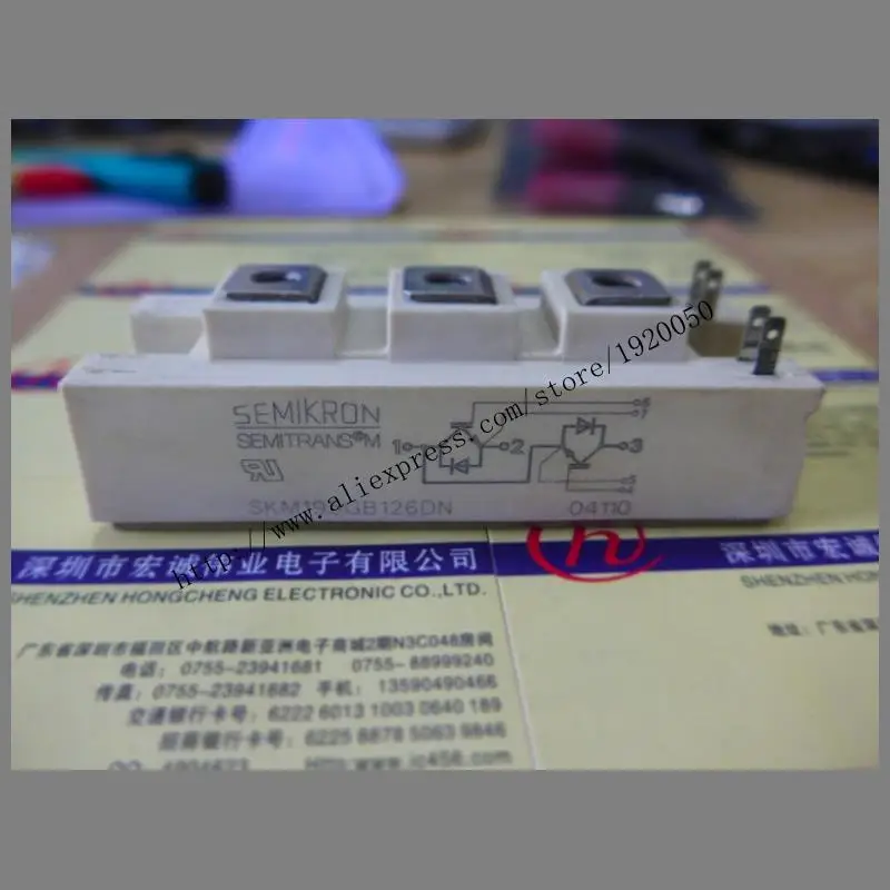 

SKM195GB126DN module Special supply Welcome to order !